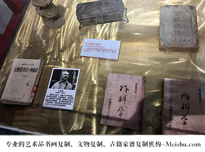 寿县-艺术商盟是一家知名的艺术品宣纸印刷复制公司